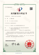 资源 12
